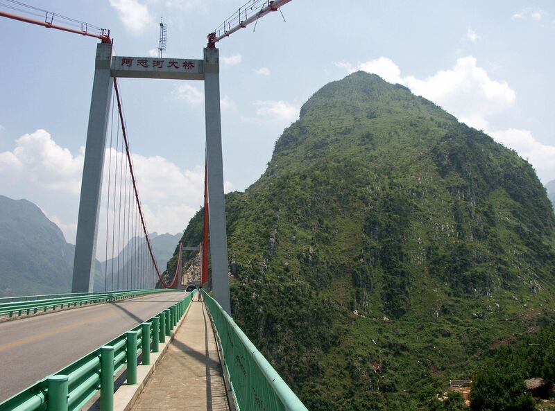 File:2AzhiheBridge.jpg