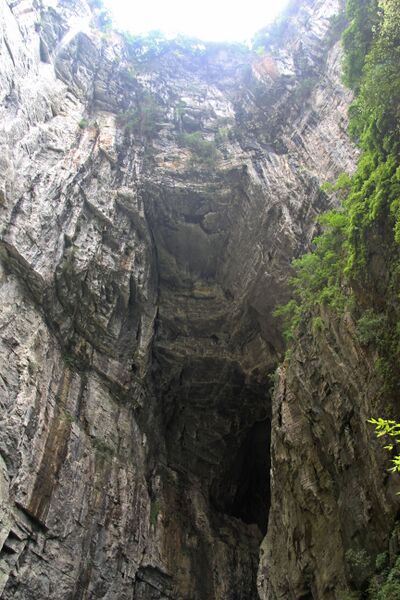 File:467Wulong Tianshengsanqiao61 copy.JPG