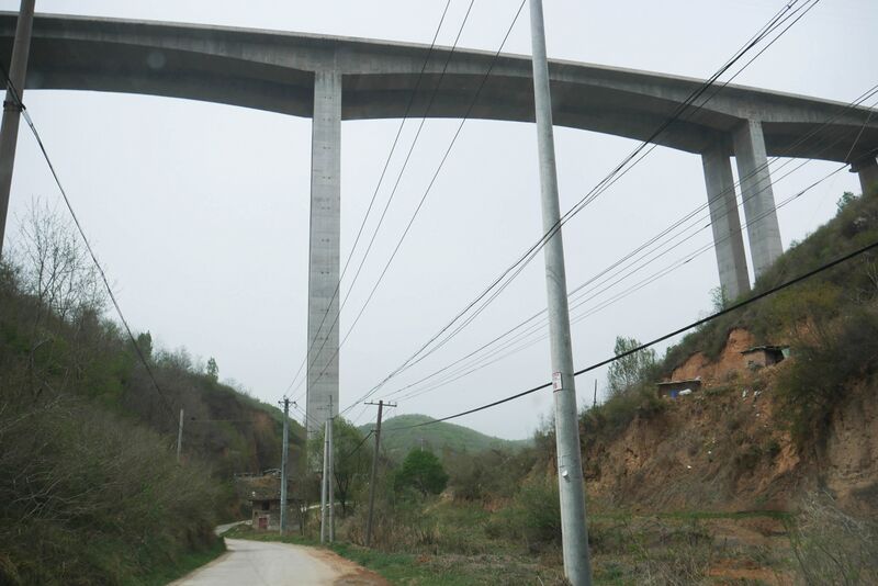 File:Liugou3.JPG
