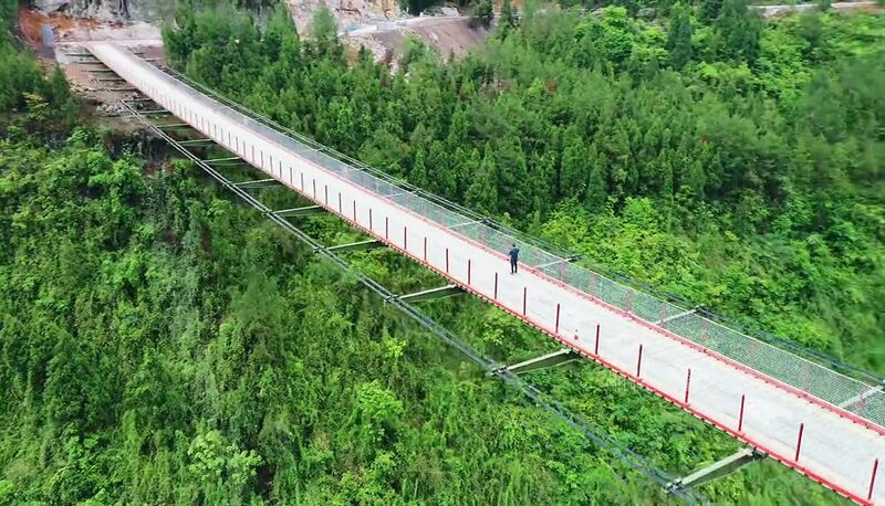 File:Shuangbao Footbridge6.jpg
