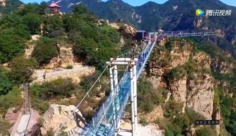 File:TianyunshanPlatform&Footbridge.jpg