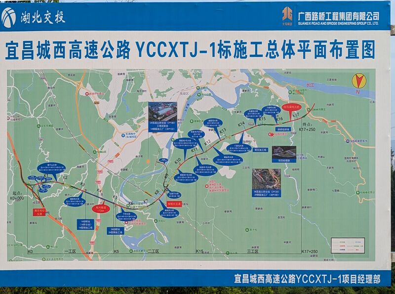 File:Yichang Baimaxi Route.jpg