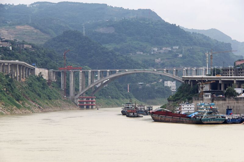 File:427FulingWujiangArch copy.JPG