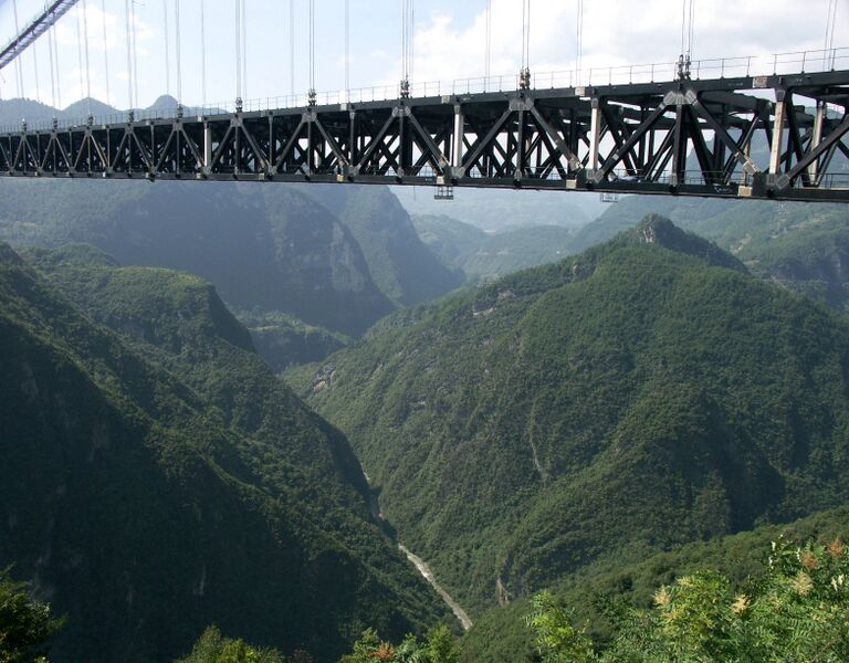 File:42SiduheBridge.jpg
