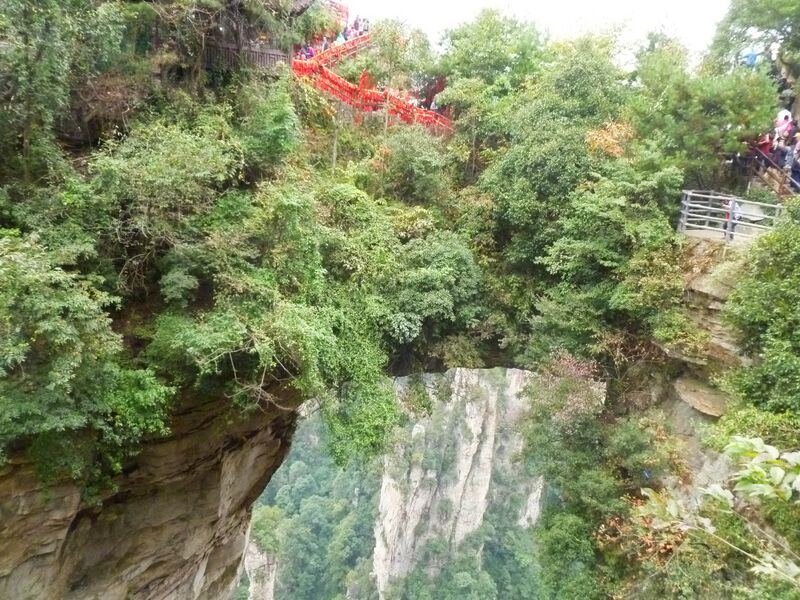 File:62ZhangjiajieNaturalArchByJohn copy.jpg