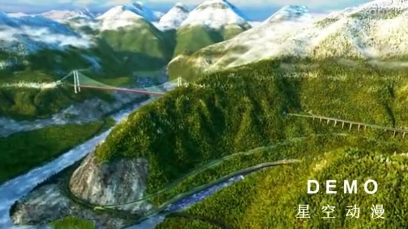 File:Daduhe Bridge Xingkang HighRender.jpg