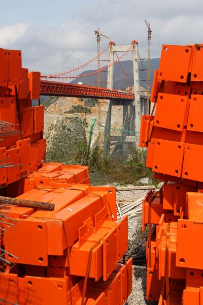 File:DimuheOrangeBeams.jpg