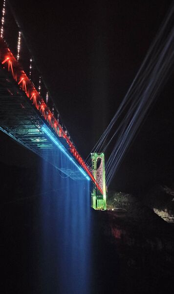 File:HuajiangNightBlueWaterfall.jpg