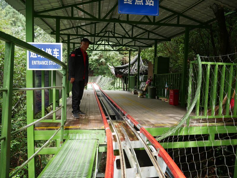 File:Lingjiangyuan MountainCoaster16.JPG
