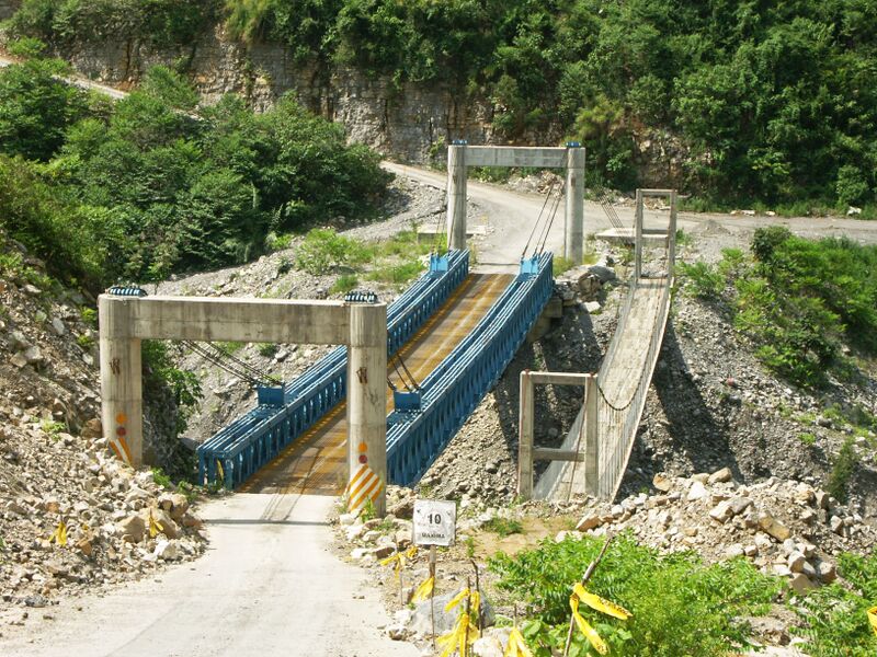 File:SanMarcosSuspensionBridges.jpg
