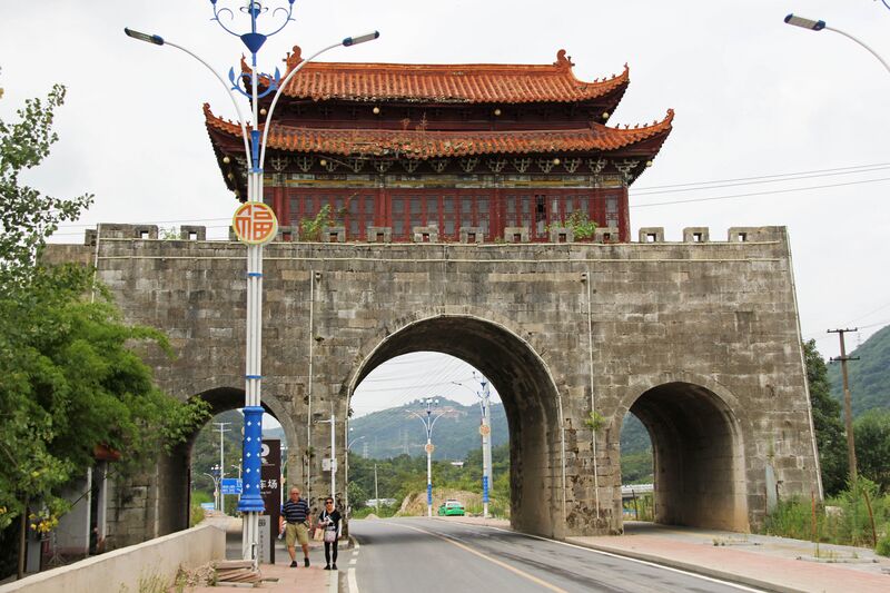 File:SanjiangkouGateEntrance.JPG