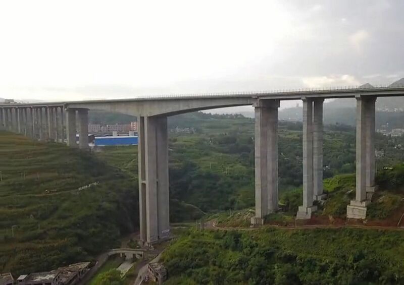 File:ShazipoAerialSideDrone.jpg