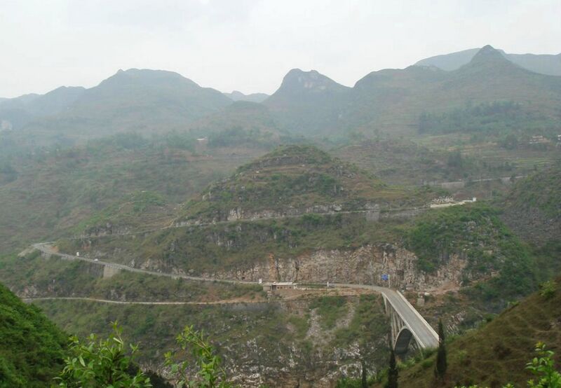 File:SilaheRoad.jpg