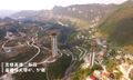 Thumbnail for version as of 02:39, 24 January 2021