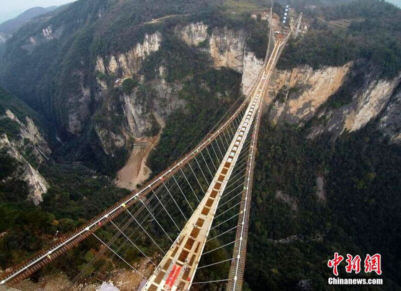 File:ZhangjiajieGlass&BridgeCables.jpg
