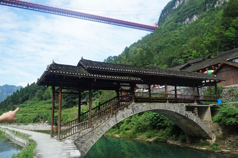 File:101AizhaiFootbridgeByDamian.jpg