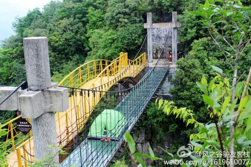 File:ChaibuxiFootbridgeProb20mtrSpan.jpg