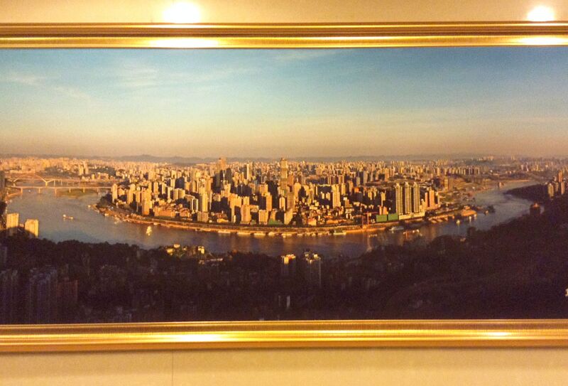 File:ChongqingCitybyLeeChoong.jpeg