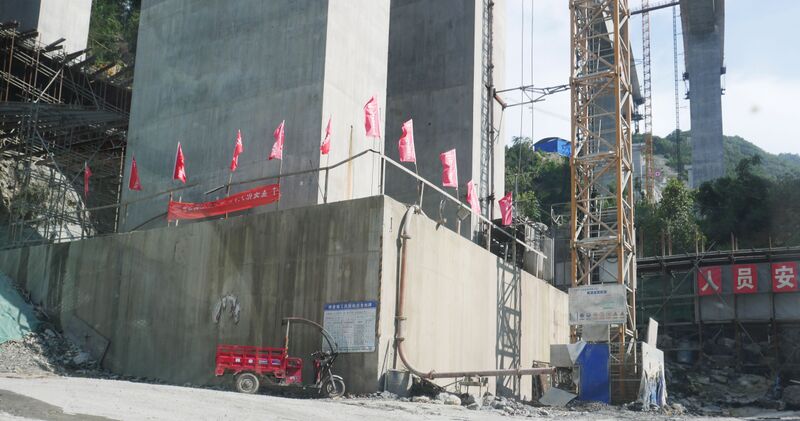 File:DaqiuyaBridgeFoundation.JPG