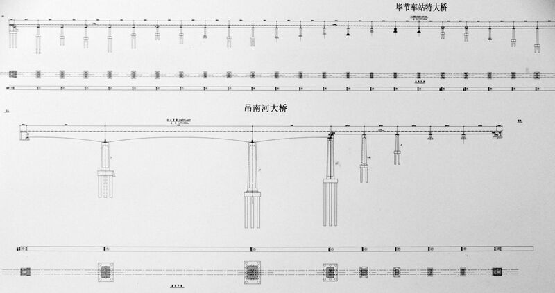 File:DiaolanheRailwayElevation142mtrH.jpg