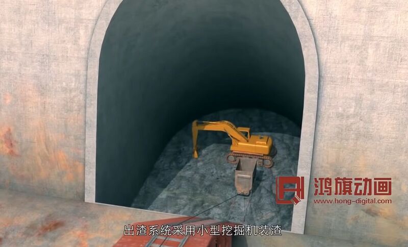 File:HongheJianyuanDigFoundation.jpg