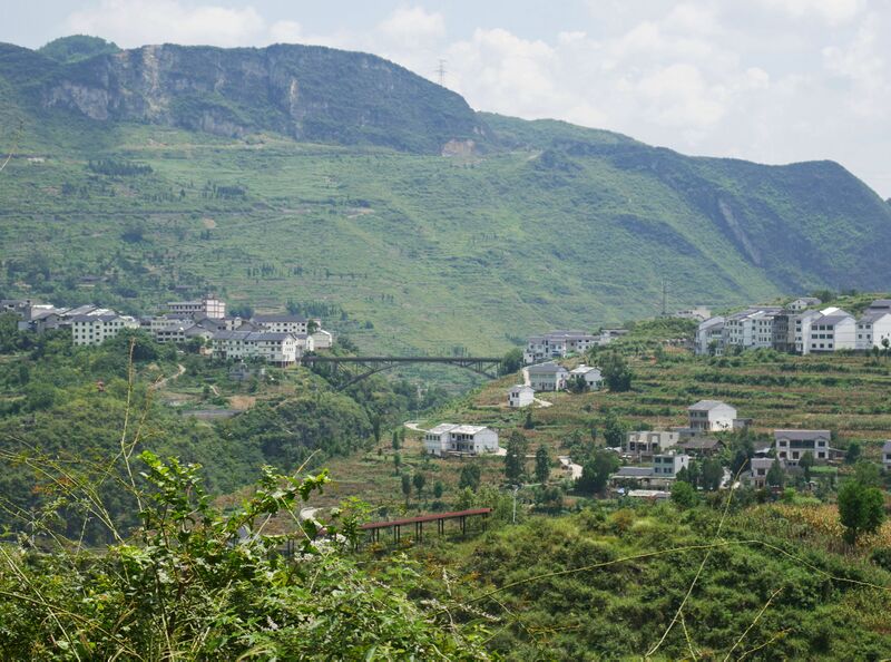 File:LuoluArchFar2.JPG