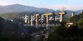 Thumbnail for version as of 04:23, 17 September 2016