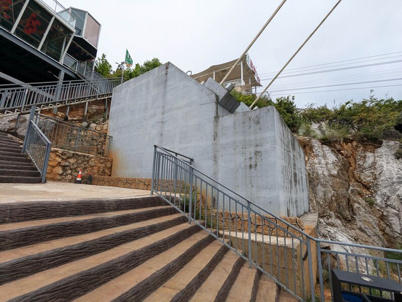 File:NizhuheBlockAnchorSide.jpg