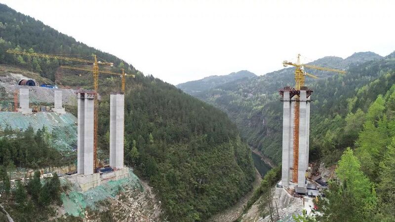File:Shetou Bridge.jpeg