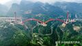 Thumbnail for version as of 03:02, 9 May 2023