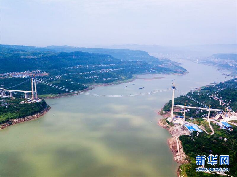 File:WanzhouFumaSideAerial.jpg