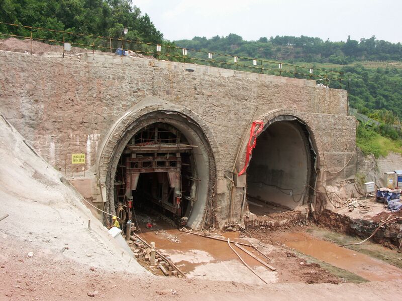 File:117CaijiajialingMetroTunnels copy.jpg