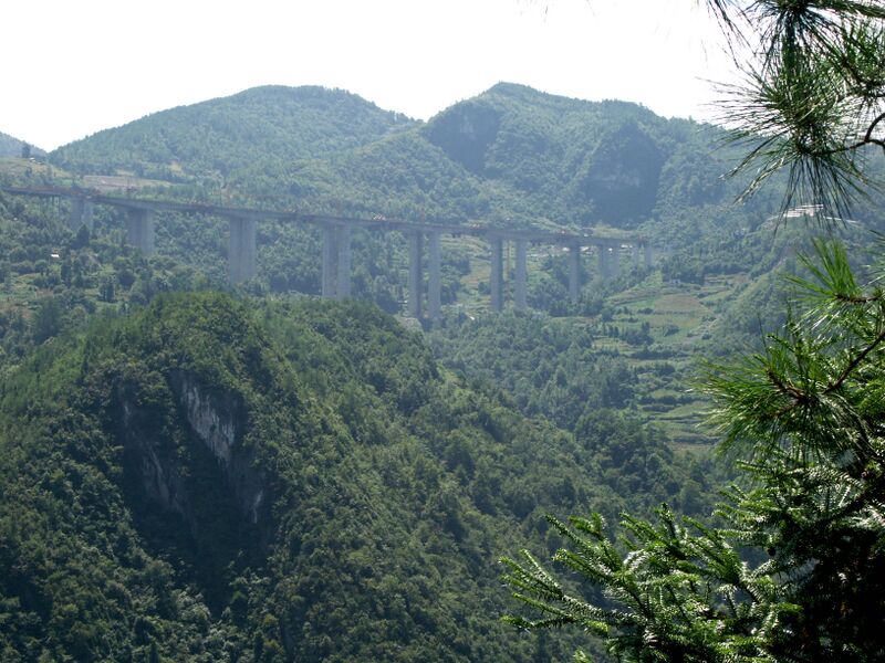 File:1ShuinanBridge.jpg