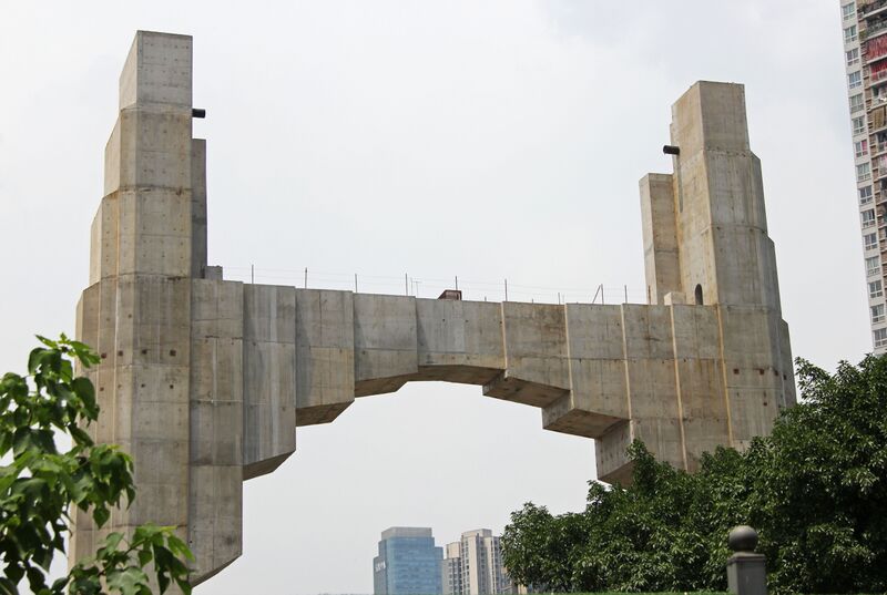 File:395Jialing2018Suspension3 copy.JPG