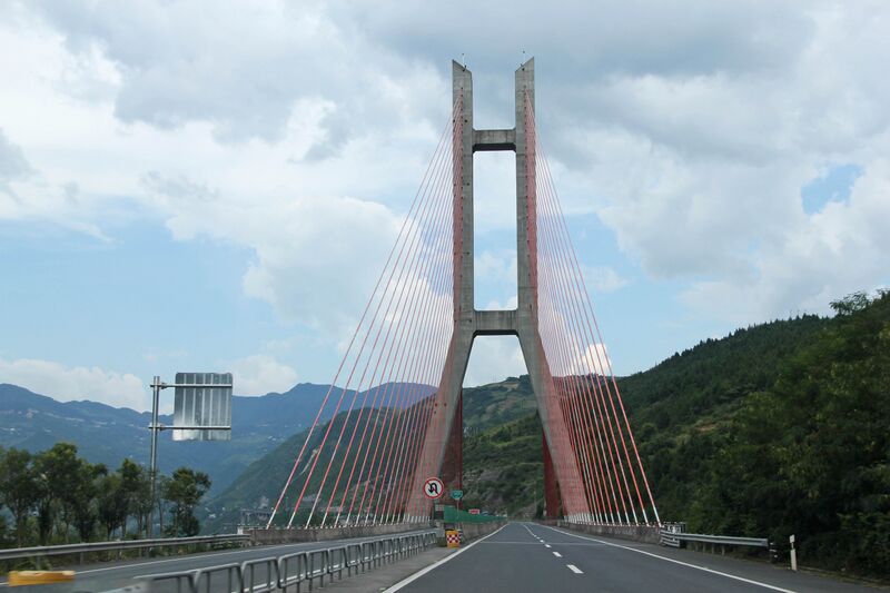 File:733HejiapingDrive copy.JPG