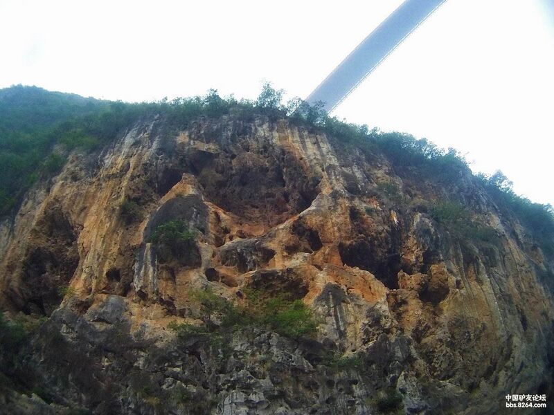 File:Beipanjiang2009&Cliff.jpg
