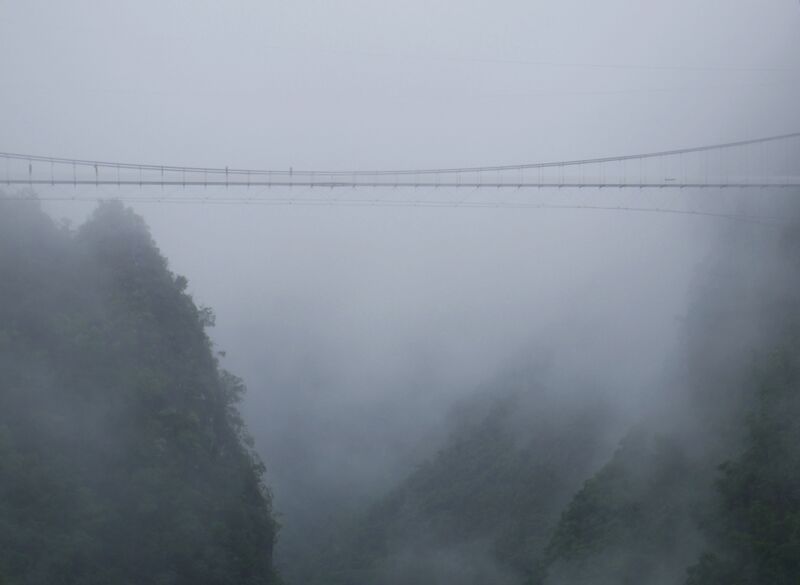 File:Danlushan28.JPG