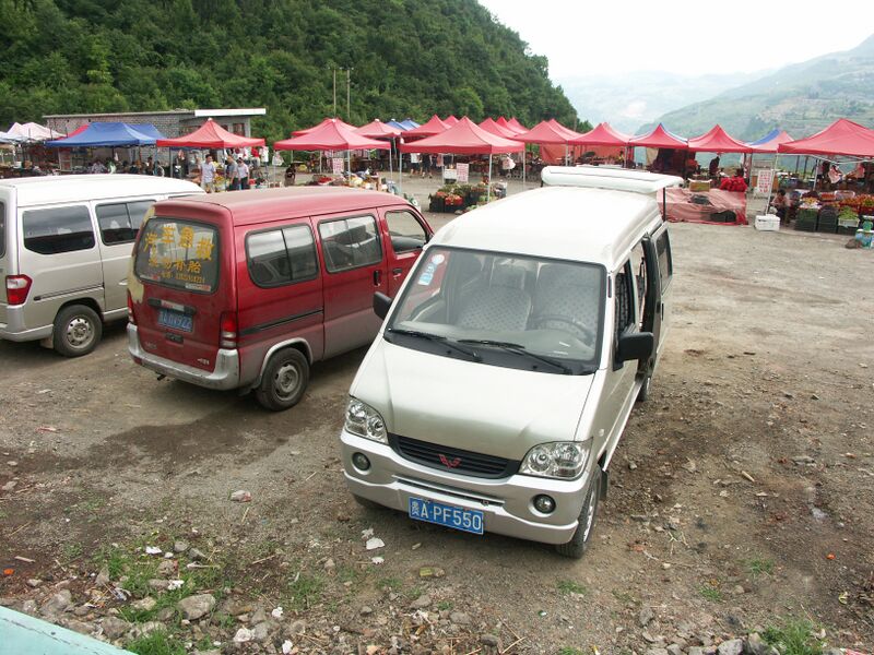 File:LiuguangheFoodStalls.jpg