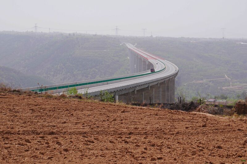 File:MalianheLonglensView.JPG