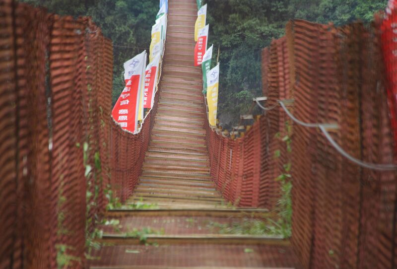File:Tangjiahe31.JPG