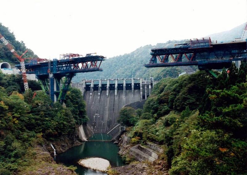 File:Tsubakihara Const.jpg