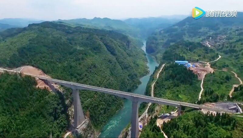 File:WujiangRailwayDroneBeam.jpg