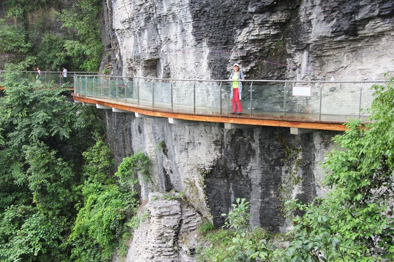 File:AizhaiCliffwalk10.JPG