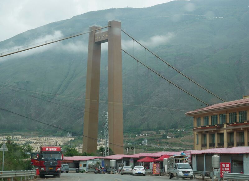 File:JinshajiangJindong28.JPG