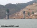 Thumbnail for version as of 11:31, 14 March 2014