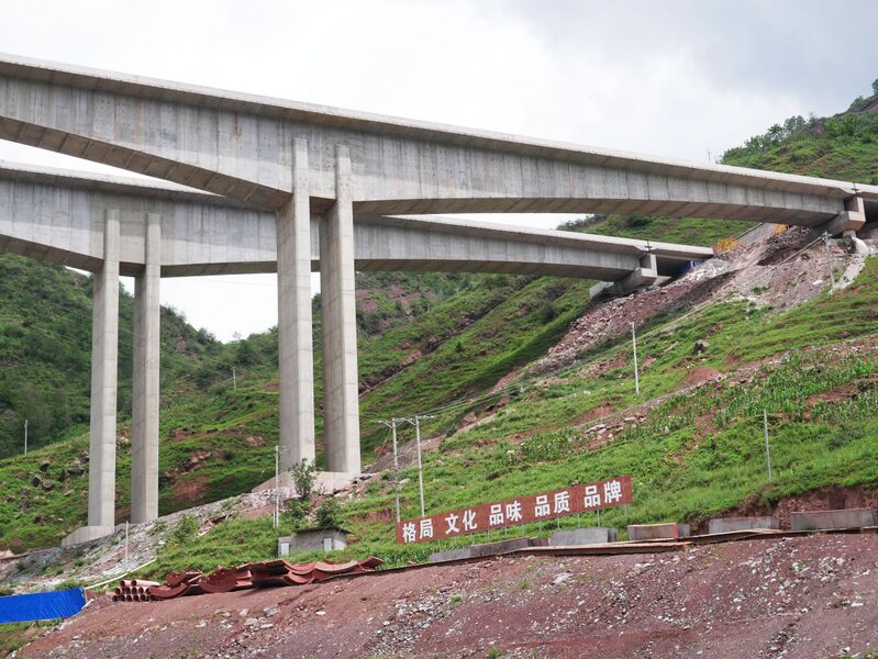 File:Meiguhe4BridgeTunnel.JPG