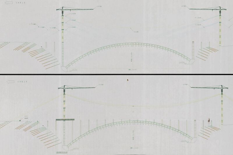 File:Qingjiang Bridge TianchikouConstElevat2.jpg