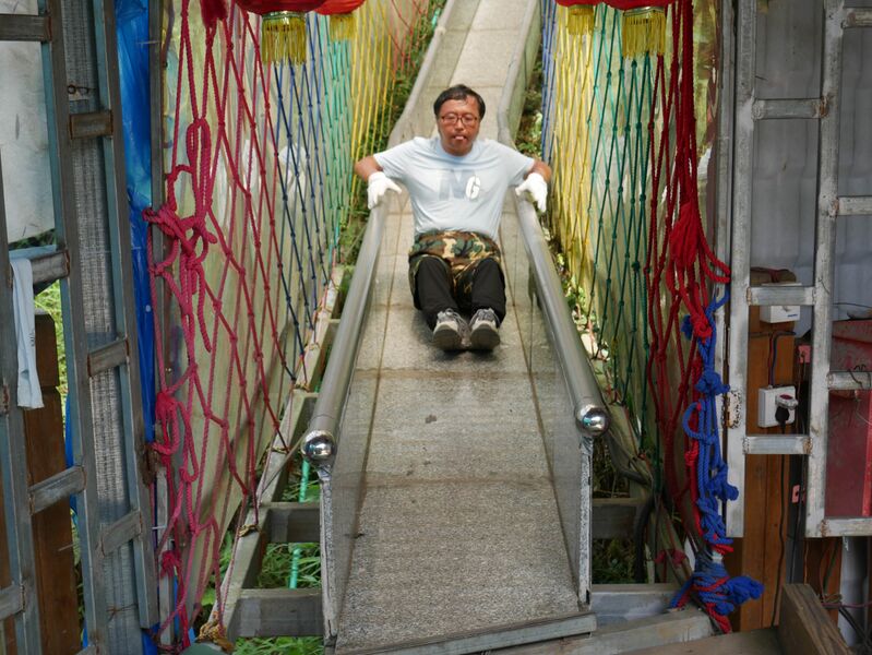 File:Tianyundu153.JPG