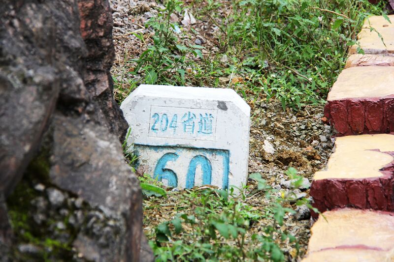 File:WujiangRouteS2042.jpg