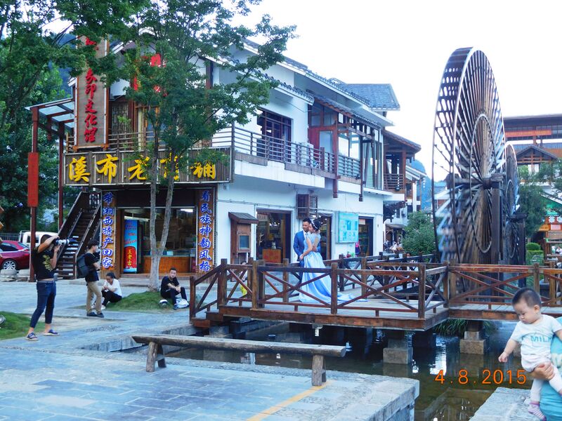 File:WulingyuanWheelByJohn.jpg